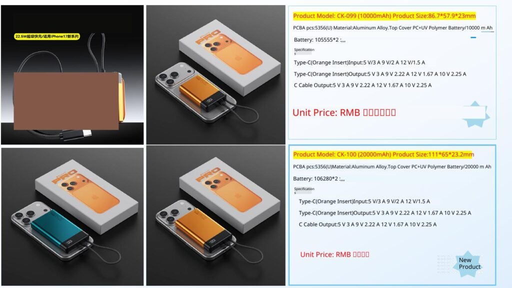 CK Power Bank Export Catalog