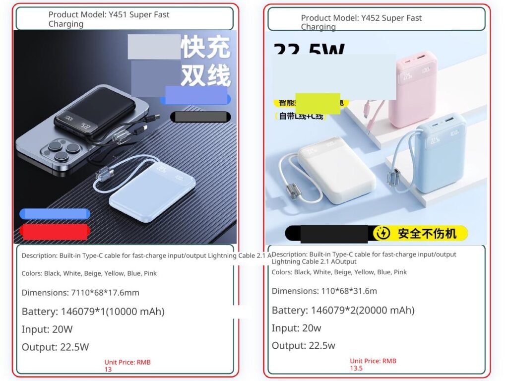 YB Power Bank Export Catalog