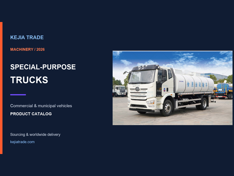 Special-Purpose Trucks – Product Catalog 2026